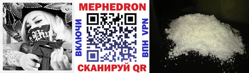 Названия наркотиков Сусуман ГАШИШ  СК  Меф  АМФЕТАМИН  COCAIN 