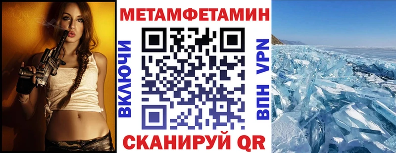 АМФ Premium  Сусуман 