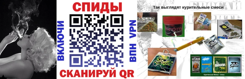 хочу   Сусуман  гидра как зайти  Бутират 99% 