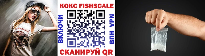 купить  цена  Сусуман  COCAIN Колумбийский 