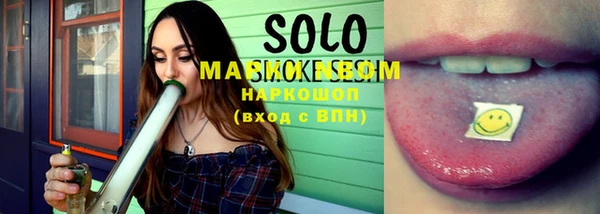 меф VHQ Аркадак