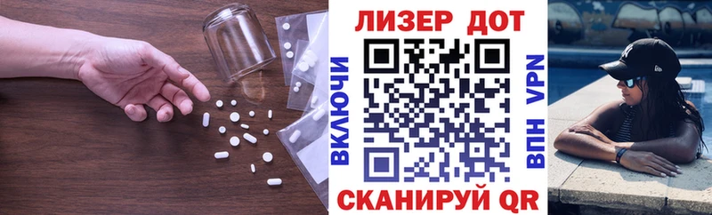хочу наркоту  Сусуман  кракен ССЫЛКА  ЛСД экстази кислота 