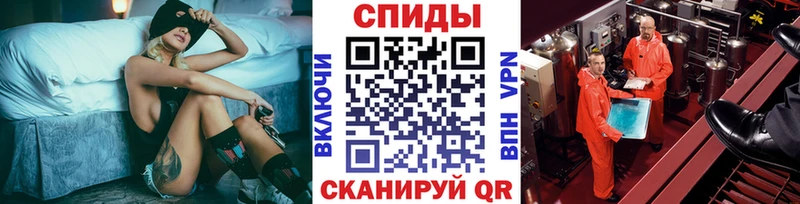 Первитин мет  дарк нет состав  Сусуман 
