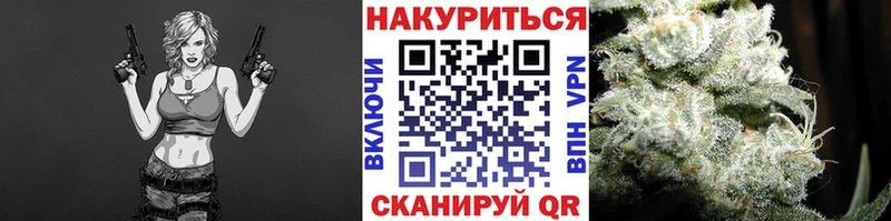 цена   Сусуман  Бошки марихуана план 